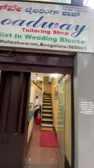 Broadway Tailoring Shop — work photo 4