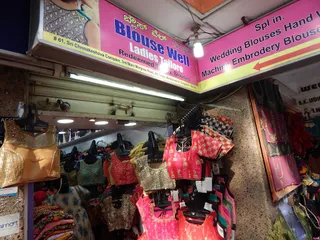 Blouse well — work photo 7