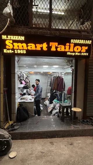 Smart Tailor — work photo 5