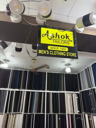 Ashok Tailors — work photo 6
