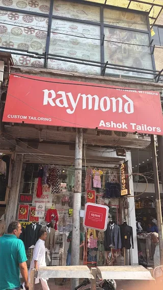 Ashok Tailors — work photo 8