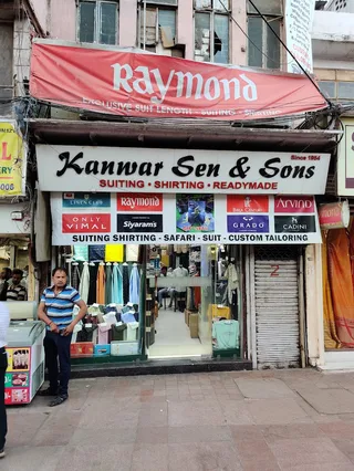 KANWAR SEN & SONS — photo 2