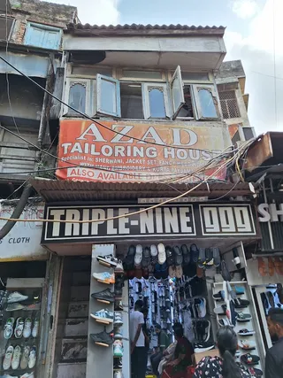 Azad Tailoring House — photo 1