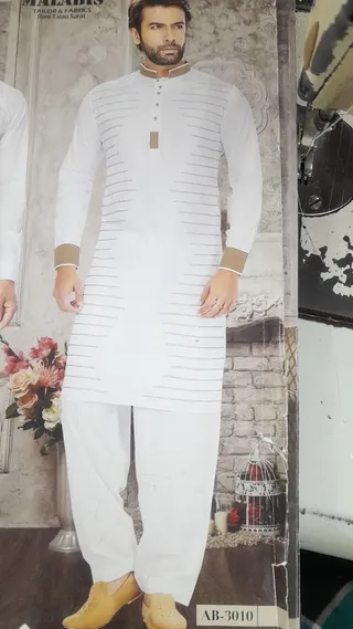 Azad Tailoring House — photo 2