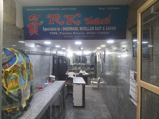 R.K Tailors — work photo 1