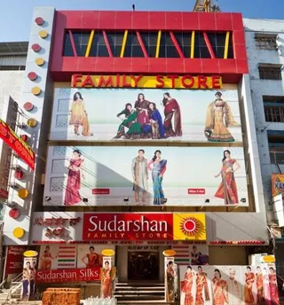 Sudarshan ladies Tailors — work photo 1