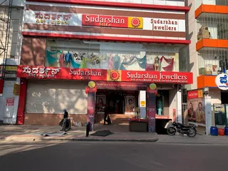 Sudarshan ladies Tailors — work photo 2