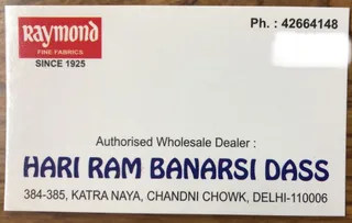 Hari Ram Banarsi Dass (Dealer in Chandni Chowk) — work photo 4