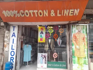 Bedi Tailor — work photo 4