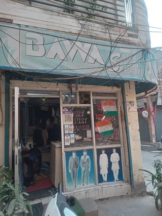 Bawa Tailors — work photo 4