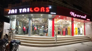 Jai Tailors - Best Ladies Tailor in Delhi NCR - Customize Tailoring - Best Boutique in Delhi — work photo 2