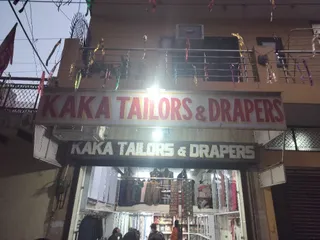 Kaka Tailors And Drapers — photo 2