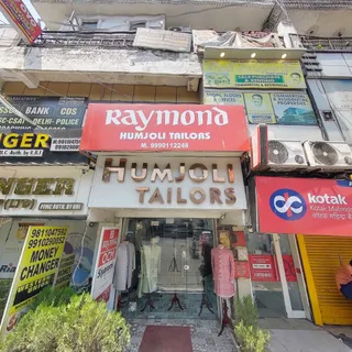 HUMJOLI TAILORS — photo 1