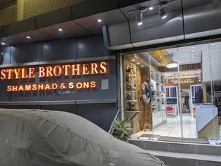 Shamshad and Sons — work photo 7