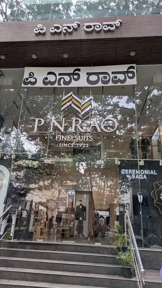 P N RAO Fine Suits - Malleshwaram — work photo 2
