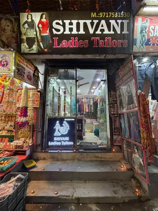 Shivani Ladies Tailor — photo 2