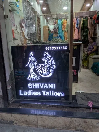 Shivani Ladies Tailor — work photo 5