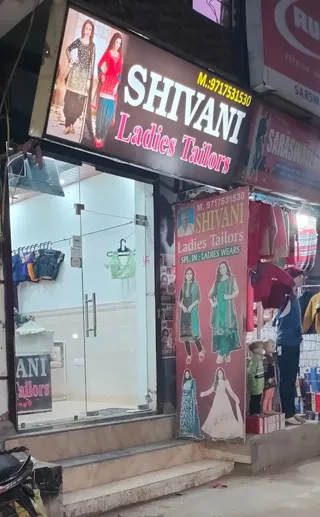 Shivani Ladies Tailor — work photo 7