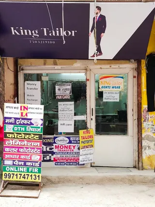 King Tailors — photo 1