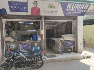 Kumar Tailors and drapers — photo 2
