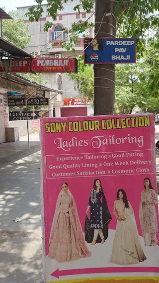 Sony Colour Collection — work photo 3