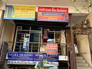 Sakshi Tailor — work photo 3