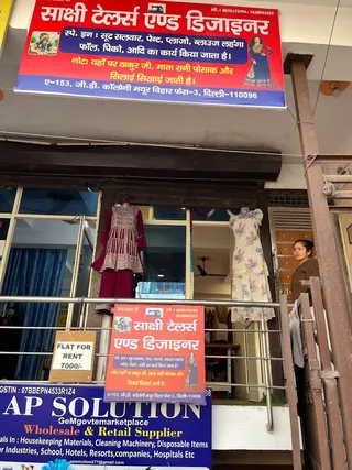 Sakshi Tailor — work photo 4