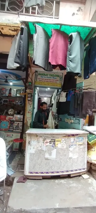 Samrat Tailors — photo 1