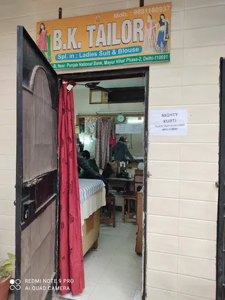 B. K. Tailor — work photo 3
