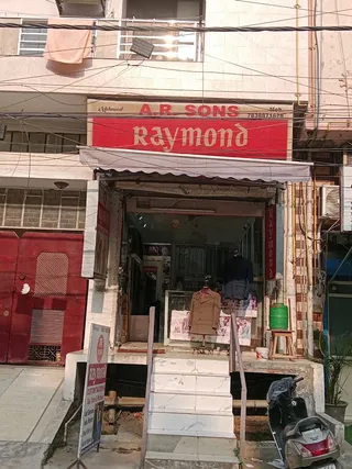 AR SONS RAYMOND — work photo 5