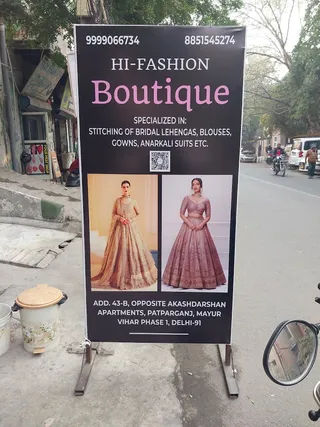 Hi-Fashion Boutique & Tailoring — work photo 1
