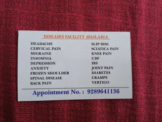 Bhagirath & Sons Tailors — photo 1