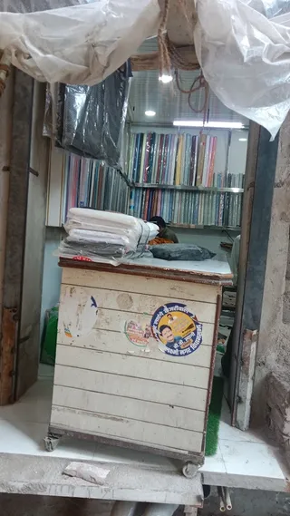 TOP IN TOWN TAILORS & DRAPPERS — photo 3