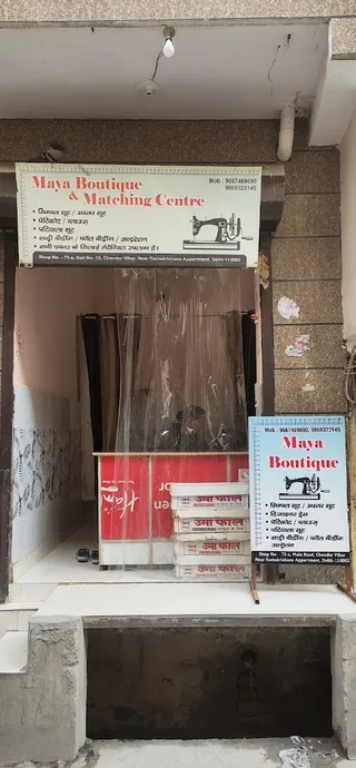 Maya boutique — photo 2
