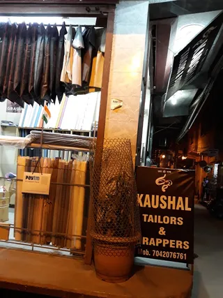 Kaushal Tailors — photo 3