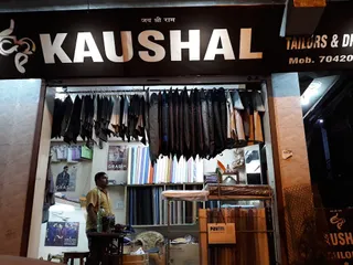 Kaushal Tailors — work photo 5