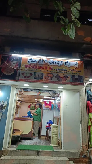 Noble Ladies Tailor — work photo 5