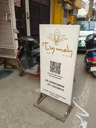 Tiymah by Swati — photo 1