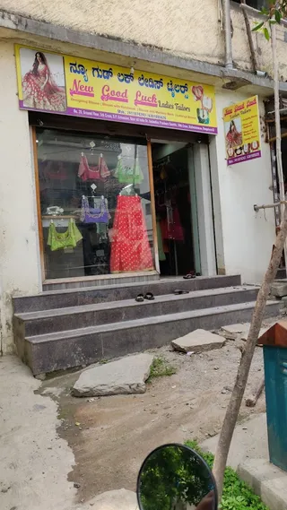 Good Luck Tailors — work photo 2