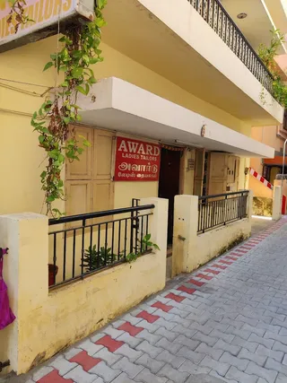 Award Tailors — photo 1