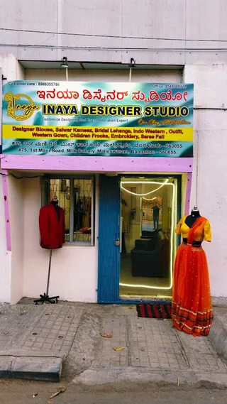 INAYA DESIGNER STUDIO — work photo 8