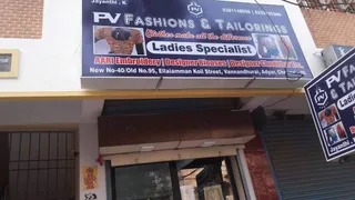 PV FASHION'S and TAILORING'S — work photo 5