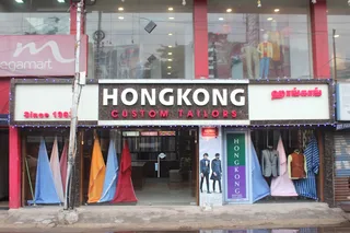 Hong Kong Custom Tailors (The Black Lapel) — photo 3