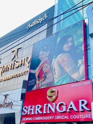 Shringar Trends — work photo 7