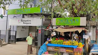 Bangalore Designers — work photo 5