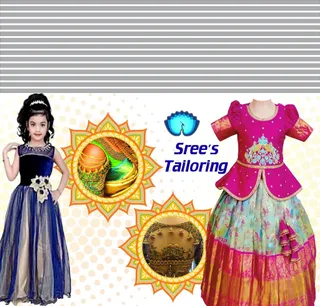Sree's Tailoring — photo 1