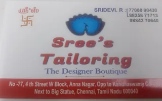 Sree's Tailoring — photo 2