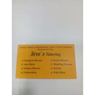 Sree's Tailoring — photo 3