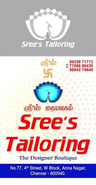 Sree's Tailoring — work photo 4