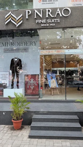 P N RAO Fine Suits - Anna Nagar — photo 2